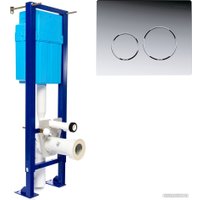 Инсталляция для унитаза SIAMP Bcu Ingenio с панелью Sphere (хром глянец)