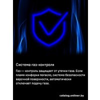 Варочная панель MAUNFELD EGHG.64.73CB2/G