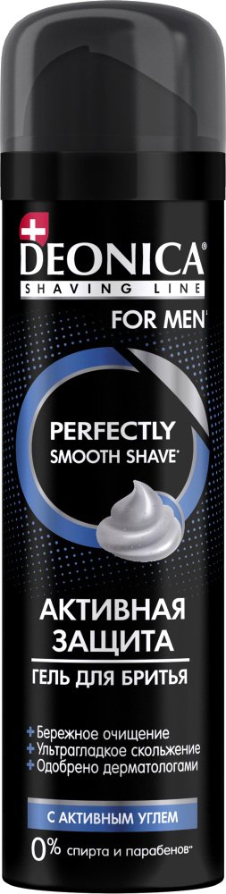 

Гель для бритья Deonica For Men Активная защита 200 мл