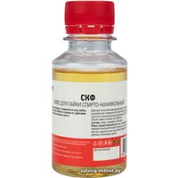 Флюс для пайки Rexant 09-3643