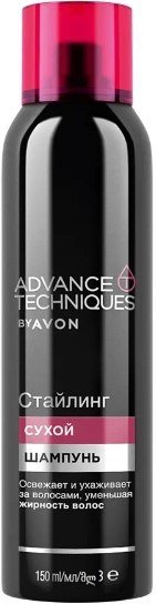 

Сухой шампунь Avon Advance Techniques 150 мл