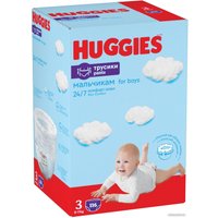 Трусики-подгузники Huggies 3 Disney Boy Box (116 шт)