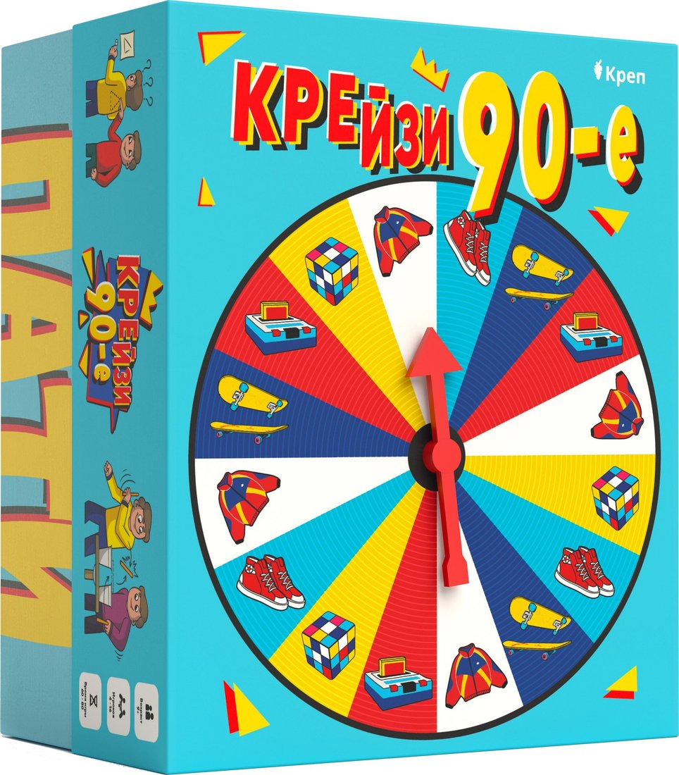 

Настольная игра ILikeGift Крейзи 90-е 00-00000060