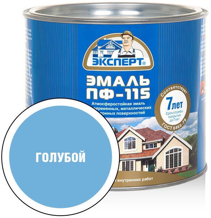 

Эмаль Эксперт ПФ-115М Глянцевый 1.8 кг (голубой)