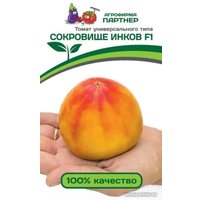 Семена Агрофирма Партнер Томат Сокровище Инков F1 (3 пак)