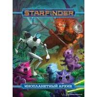 Карточная игра Мир Хобби Starfinder. Инопланетный архив
