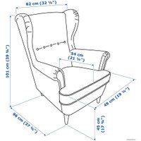 Интерьерное кресло Ikea Страндмон 904.198.85 (шифтебу коричневый)