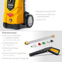 Мойка высокого давления Steher HPW-200B