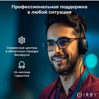 Моноблок IRBY MAX 34-B-i5124-16-0-1-N-H610-232