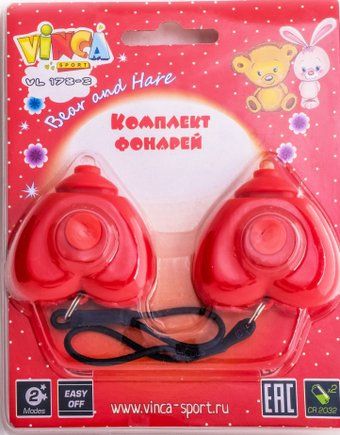 Декоративная подсветка велосипедная Vinca Sport VL 178-3 сердце