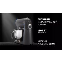 Кухонная машина Polaris PKM 2203L