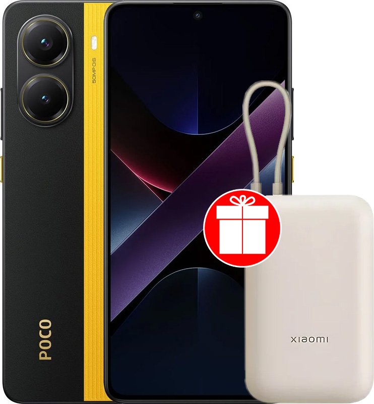 Телефон POCO X7 Pro 12GB/256GB международная версия (желтый) + Xiaomi Power Bank P15ZM 10000mAh (бежевый, международная версия) по акции