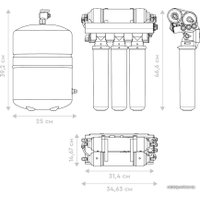 Система обратного осмоса БАРЬЕР WaterFort Осмо Н261Р00
