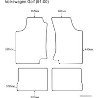 Комплект ковриков для авто Alicosta VW Golf 91-00 (салон, ЭВА 6-уг, серый)