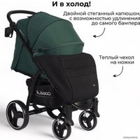 Коляска прогулочная «книга» Bubago Cross City BG 117-1 (зеленый)