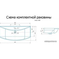  Aquanet Тумба Валенса New 105 00245258 с умывальником Стиль 105 (белый)