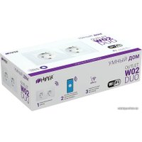 Умная розетка Hiper IoT Outlet W02 Duo