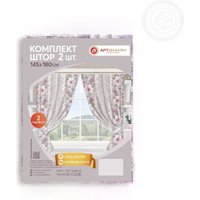  АртПостель Элеонора для кухни с подхватом Ш.145.180