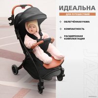 Коляска прогулочная «книга» Nuovita Jazz (черный)