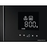 Микроволновая печь AEG MBE2658DEM