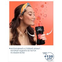 Кондиционер для белья Lenor Spring 210 г