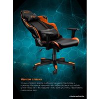 Игровое (геймерское) кресло Canyon Deimos GС-4 в Гомеле