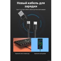Клавиатура Royal Kludge RK-H81 RGB White Night (RK Brown)