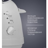 Тостер Polaris PET 0702L (белый)