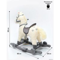 Качалка Amarobaby Prime Лошадка (белый)