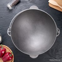 Казан Биол Татарский 0932