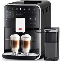 Кофемашина Melitta Barista TS Smart F85/0-102