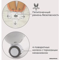 Высокий стульчик Rant Cream RH302 (desert beige)