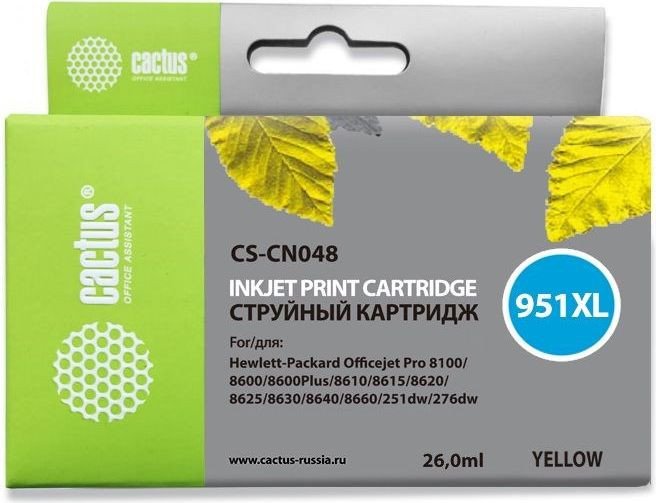 

Картридж CACTUS CS-CN048 (аналог HP CN048)