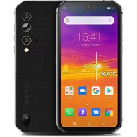 Телефон Blackview BV9900 Pro (серебристый)