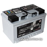 Автомобильный аккумулятор Forvard EFB Premium LB (77 А·ч)