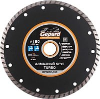 

Отрезной диск алмазный Gepard GP0802-180