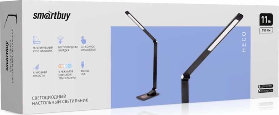 

Настольная лампа SmartBuy SBL-DL-11-wc-b