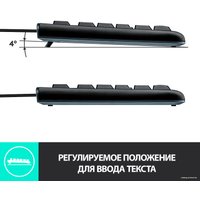 Клавиатура Logitech K120 920-002501 (нет кириллицы)