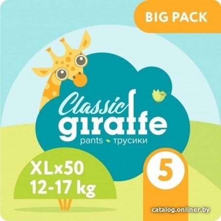 Трусики-подгузники Lovular Giraffe Classic XL 12-17 кг (50 шт)