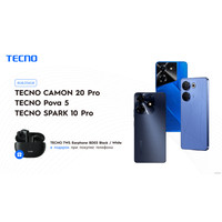 Смартфон Tecno Spark 10 Pro 8GB/256GB + Tecno TWS Earphone BD03 (звездный черный) в Гомеле