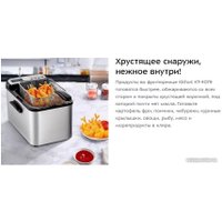 Фритюрница Kitfort KT-4079 в Витебске