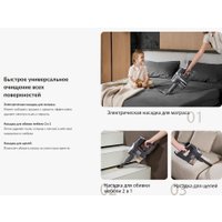 Пылесос Jimmy Cordless Vacuum Cleaner JV83 Pro (черный/серый)