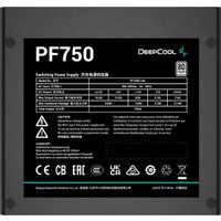 Блок питания DeepCool PF750 V2