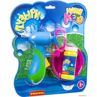 Пистолет для создания мыльных пузырей Bondibon Наше Лето ВВ2791