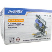 Торцовочная пила Redbo MTS-210/2100