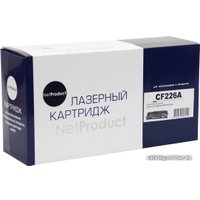 Картридж NetProduct N-CF226A (аналог HP CF226A)