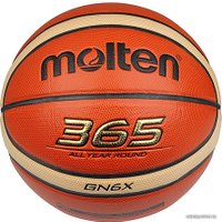 Баскетбольный мяч Molten BGN6X (6 размер)