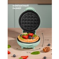 Вафельница Galaxy Line GL2979 (мятный)