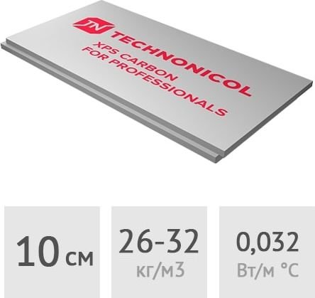 

Теплоизоляция ТехноНИКОЛЬ Carbon Eco 100 мм 0.68 кв.м.