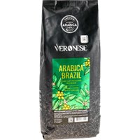 Кофе Veronese Arabica Brazil зерновой 1кг в Гомеле